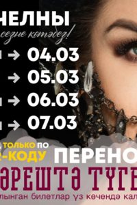 Нургалиев Песни Новые 2022 Год Нургалиев Песни Новые 2022 Год
