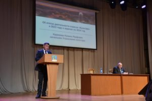 Встреча с трудовыми коллективами отрасли "Культура"